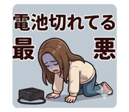 842895775