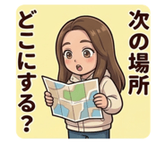 842895786