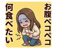 842895803