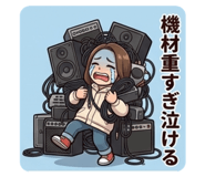 842895808