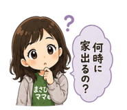 842895812