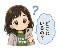 842895831