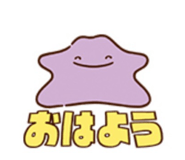 842895837