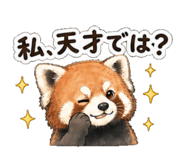 842896110
