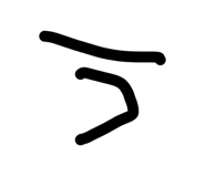 842896123