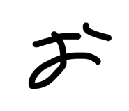 842896125