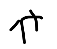 842896126