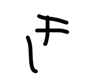 842896127