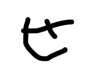 842896134