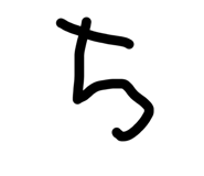 842896137
