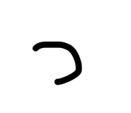 842896138