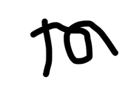 842896144