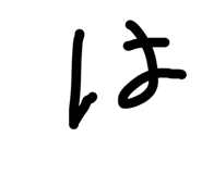 842896146