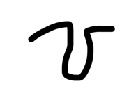 842896147