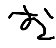 842896153