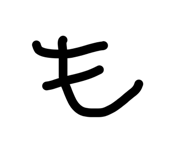 842896155