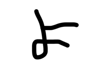 842896158