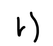 842896160