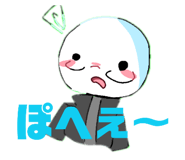 842896162