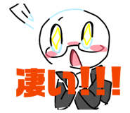 842896176