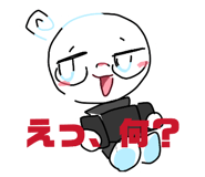 842896184