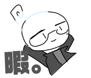 842896186
