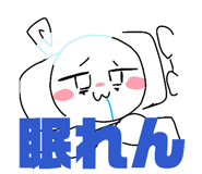 842896188