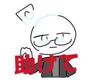 842896189
