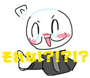 842896190