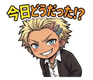 842896238