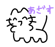 842896537