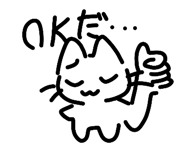 842896544