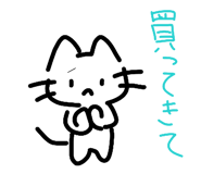 842896545