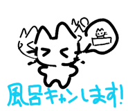 842896548
