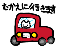 842896551