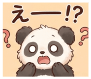 842896714