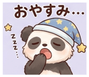 842896719