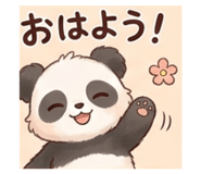 842896720