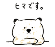 842897330