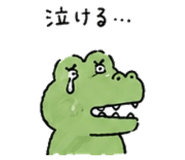 842897335