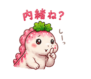842897660