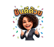 842897710