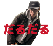 842897739