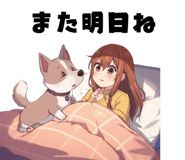 842898174