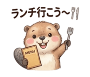 842898249