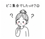 842898340