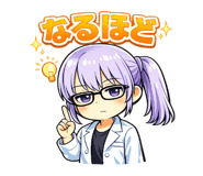 842898363