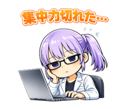 842898370