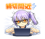 842898371
