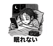 842898447